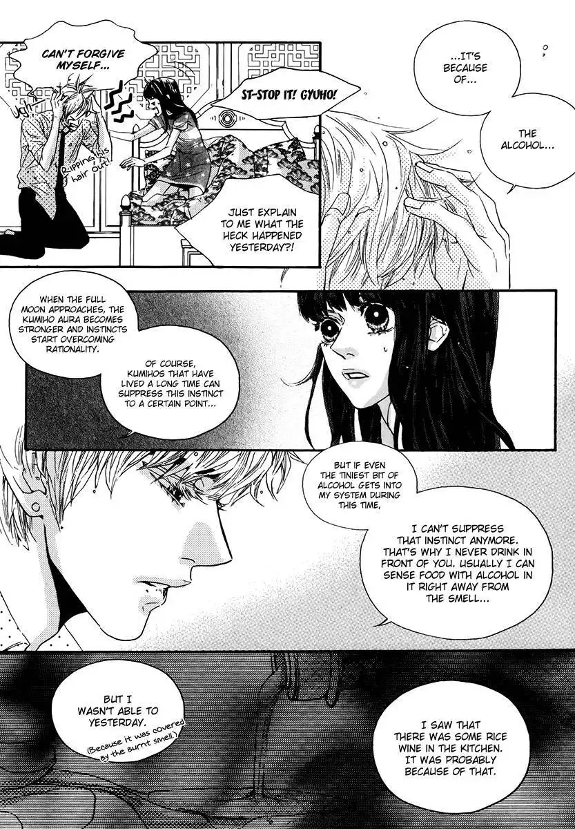 Oh, My Romantic Kumiho Chapter 9 9